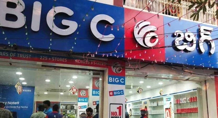 Big C announces attractive offers on mobiles, smart TVs, laptops on occasion of Ugadi festival