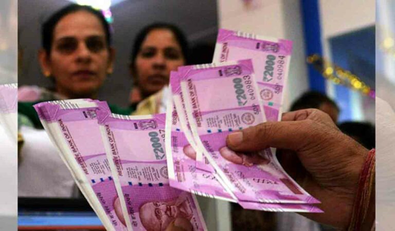 RBI extends deadline to deposit Rs. 2000 note till October 7-Telangana Today