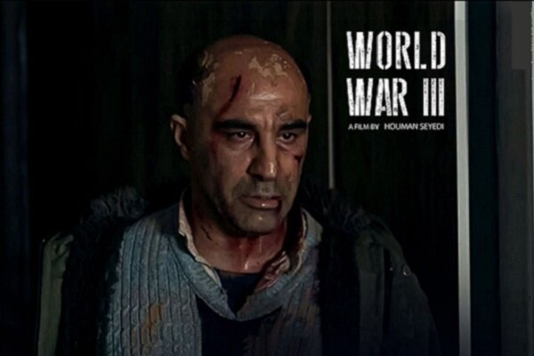 "WW III" named Best Asian Film at Septimius Awards 2023