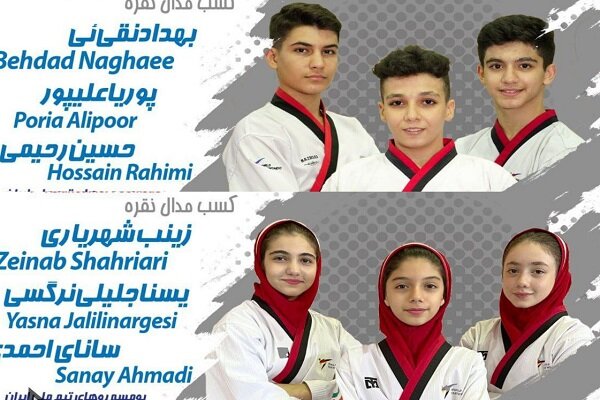 Iran girls, boys finish runner-up in Asia cadet Pumsae c'ship