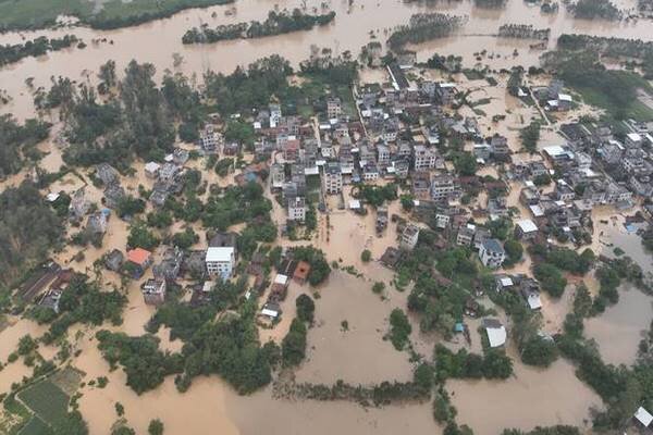 South China floods kill several people