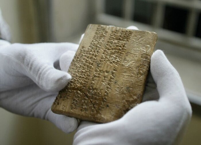 Iran reclaimed 3,506 Achaemenid tablets from US after 85 yrs