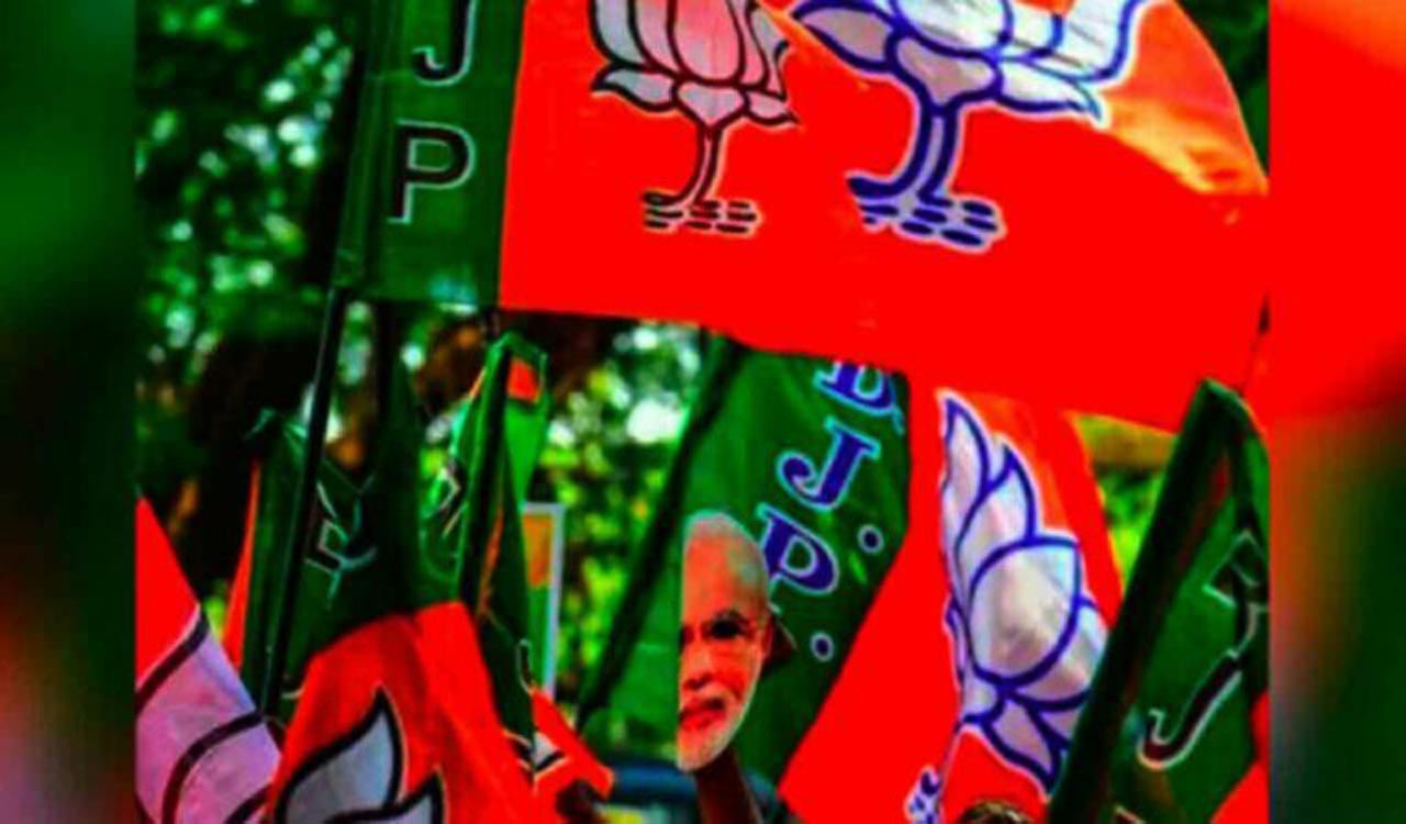 Telangana Assembly elections: Eight aspirants apply for Mancherial BJP ticket