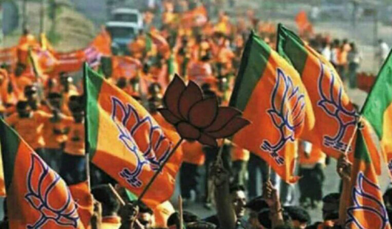 Assembly Polls: After Congress, now BJP starts accepting applications from aspirants