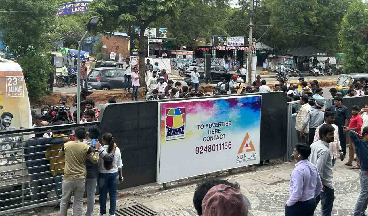 Hyderabad: Prasads Multiplex to remain shut on Thursday