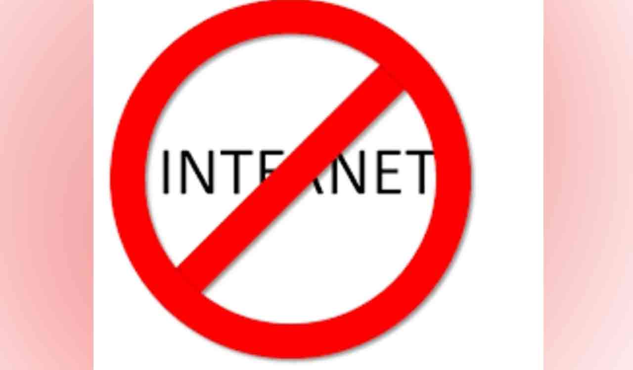 Internet services temporarily suspended in Nuh, Haryana from Sep 17 to 19