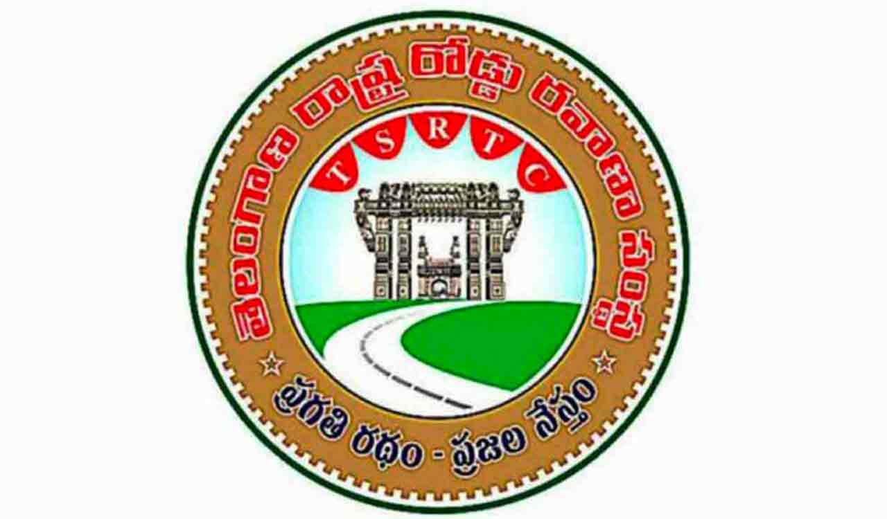 TSRTC to give installment of DA to its employees