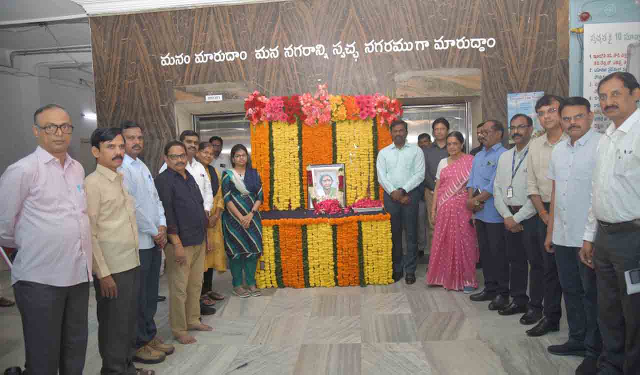 128th birth anniversary of Chakali Ailamma celebrated at GHMC headquarters