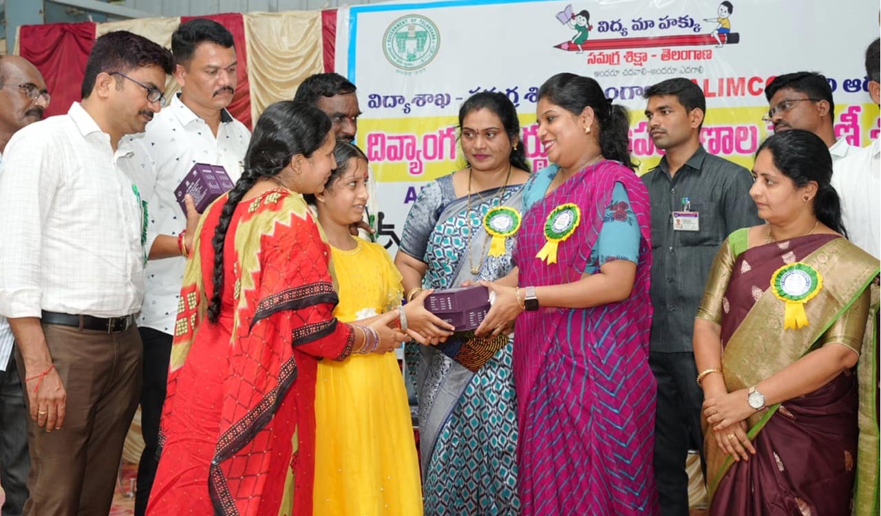 Kothagudem Collector distributes assistive tools to students with disabilities