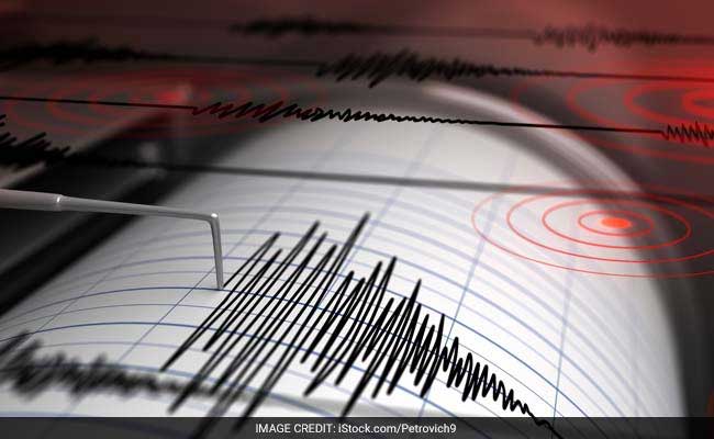 6.5 Magnitude Earthquake Hits Papua New Guinea, No Tsunami Threat