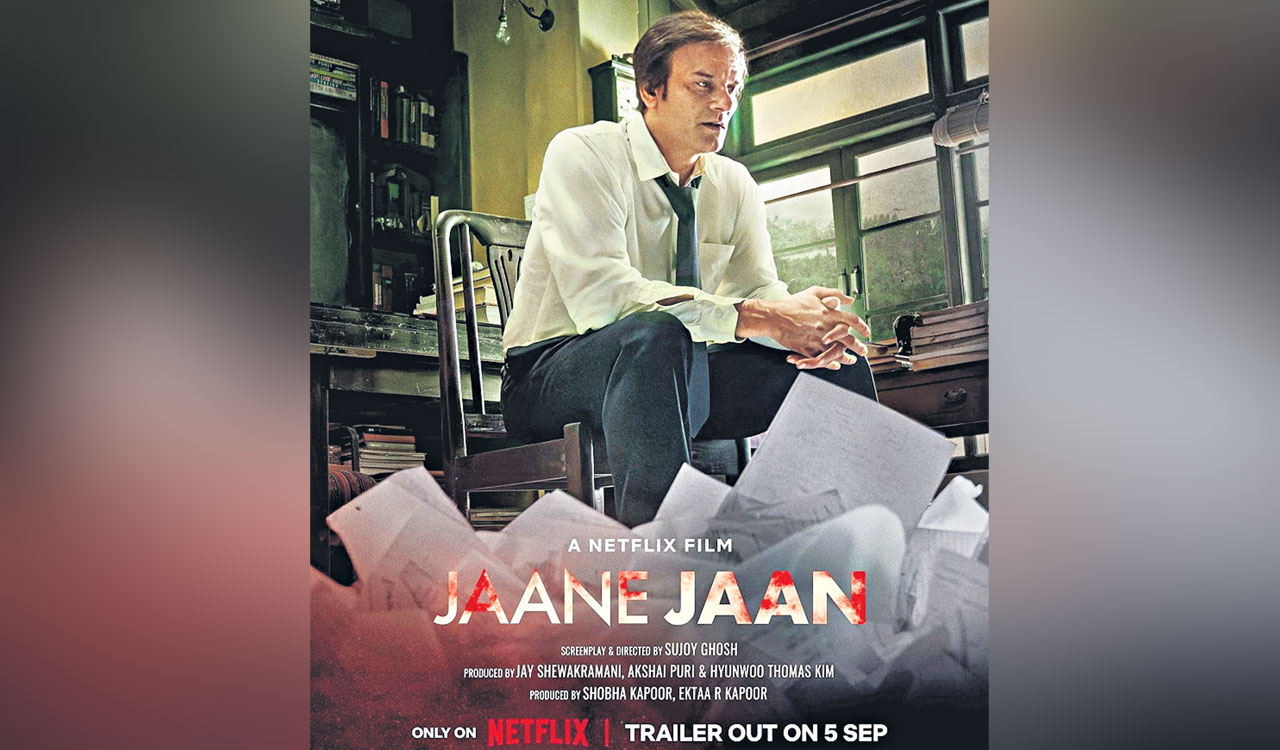 Jaane Jaan review: A thrilling battle of wits