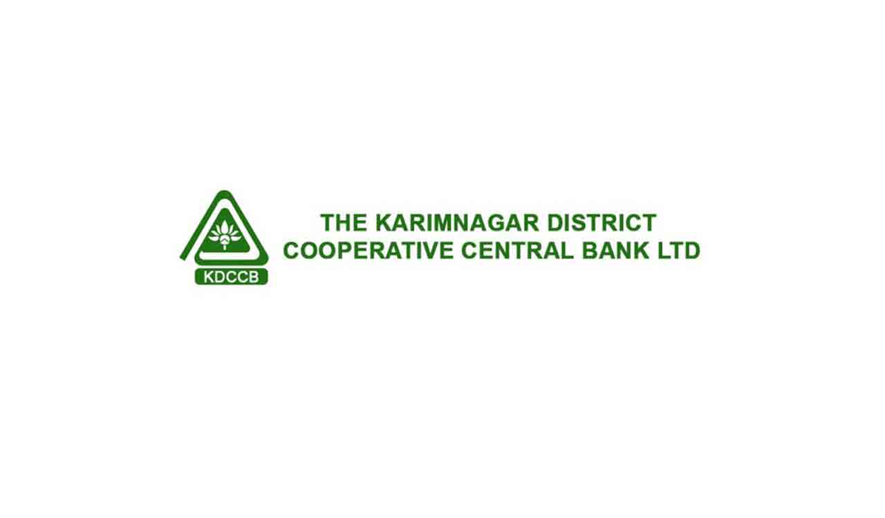 Karimnagar DCCB is best performing cooperative bank in India again