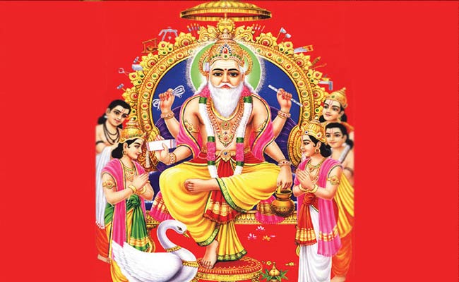 Vishwakarma Jayanti: Ways To Celebrate The Day