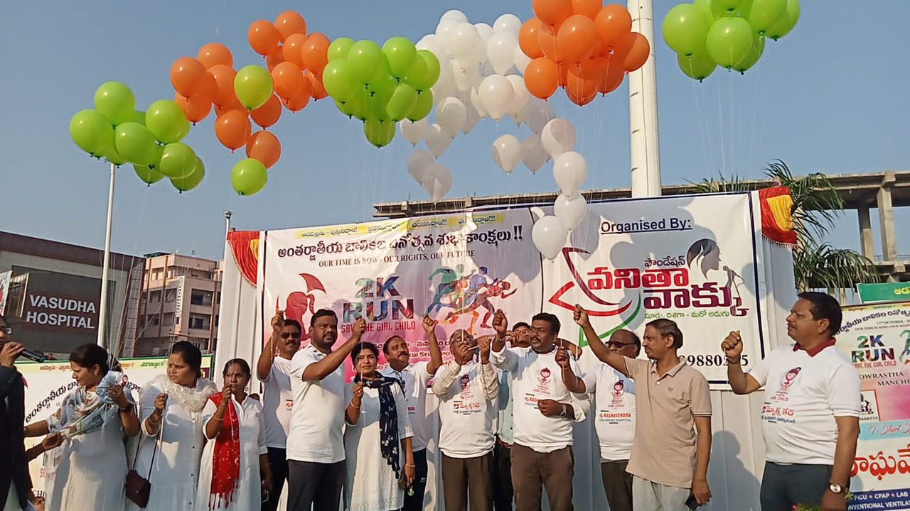 2K run held to celebrate Girl Child Day in Mancherial