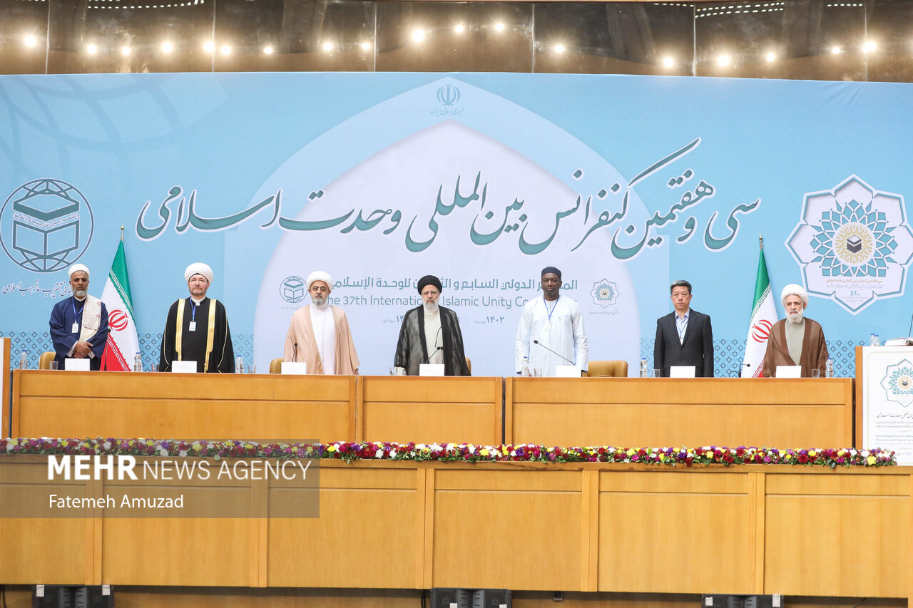 37th International Islamic Unity Conference starts in Tehran