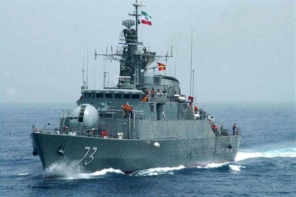 Iran to hold combined naval exercise in Indian Ocean