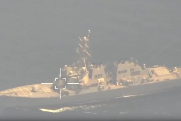 Iran Army UAV keeps US warship under surveillance for 24 hrs