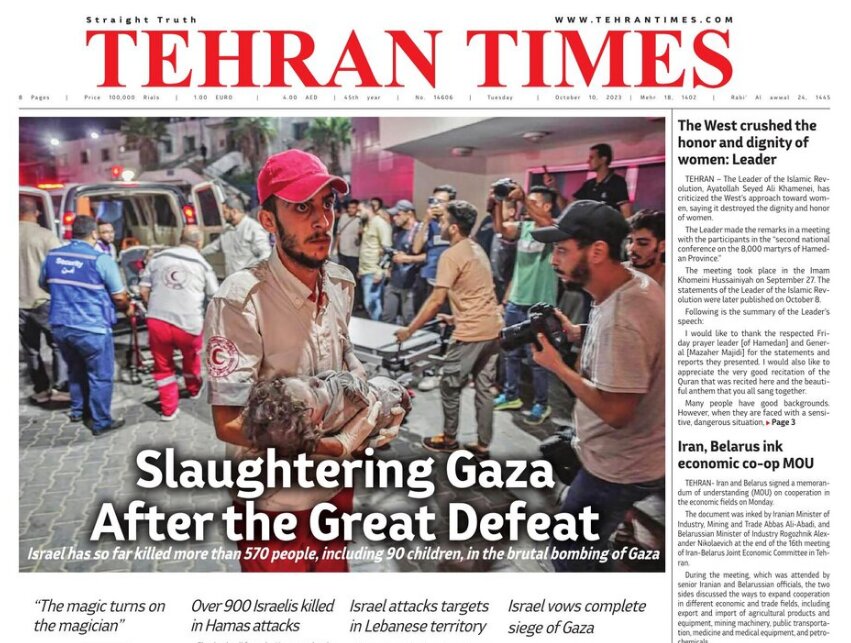 Front pages of Iran’s English dailies on October 10