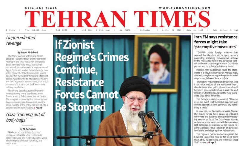 Front pages of Iran’s English dailies on October 18