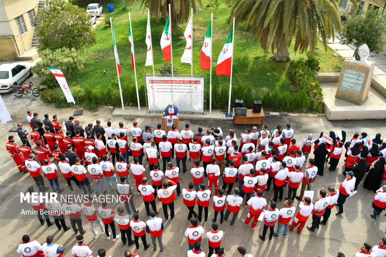 Fars Red Crescent members gather to condemn Israeli crimes