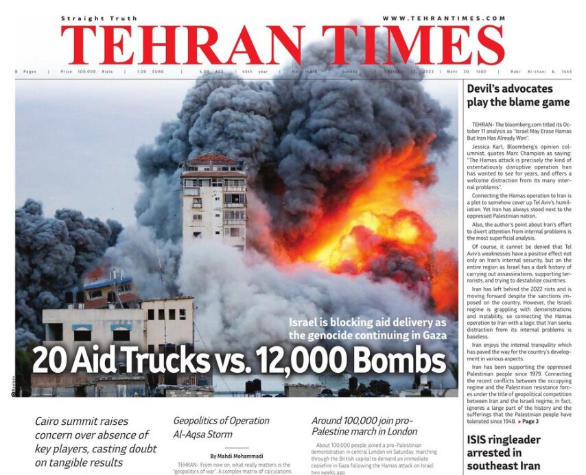 Front pages of Iran’s English dailies on October 22