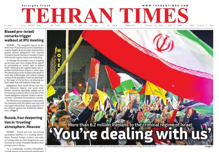 Front pages of Iran’s English dailies on October 25