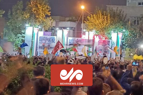 VIDEO: Pro-Palestine rally in Turkey's Istanbul