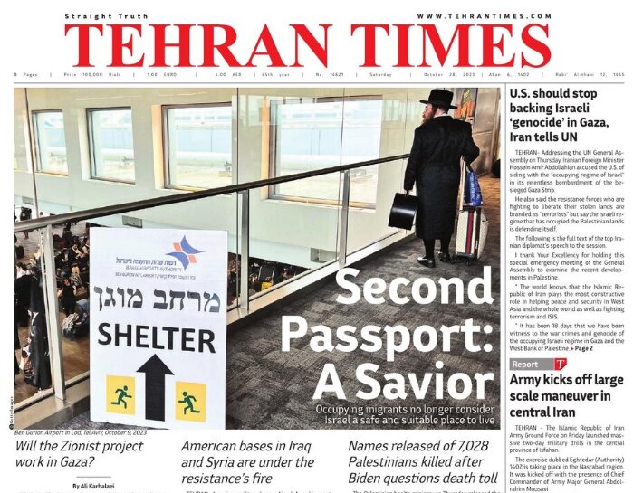 Front pages of Iran’s English dailies on October 28