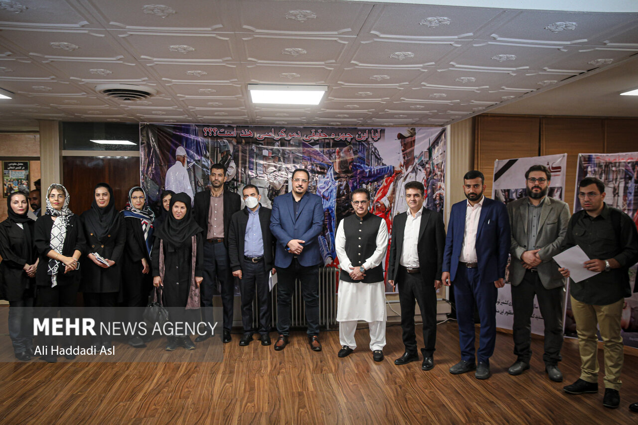 Kashmir Black Day observed in Pakistan embassy in Tehran