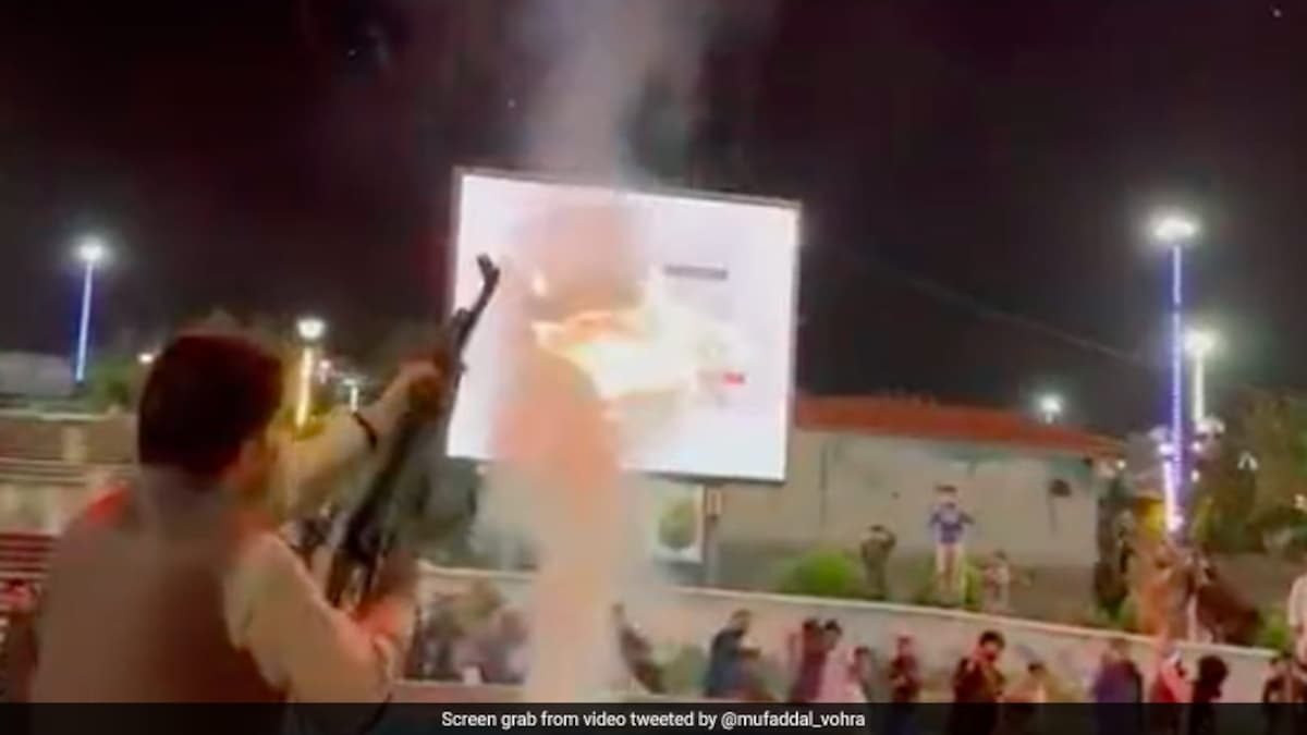 Gunfire And Crackers: Celebrations In Kabul As Afghanistan Stun Pakistan