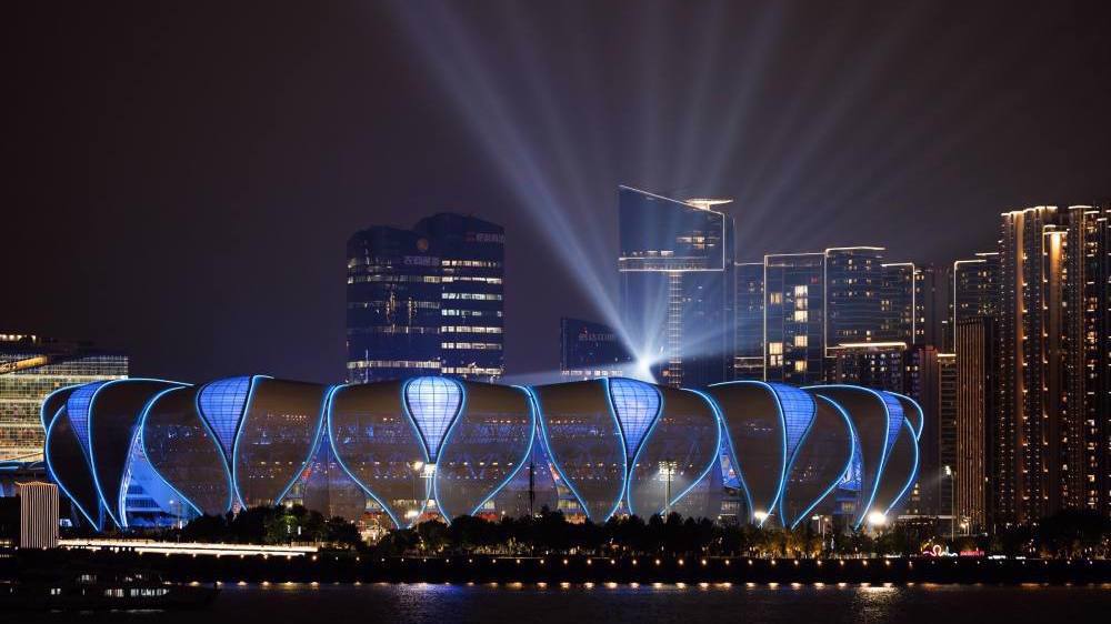 Closing ceremony of 19th Asian Games