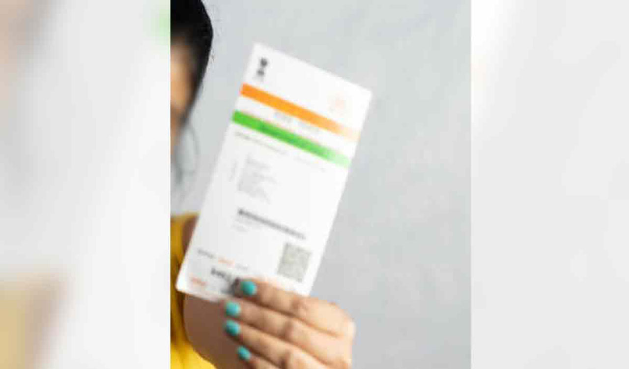 Aadhaar card scam alert! Here’s how to lock your card to prevent fraud