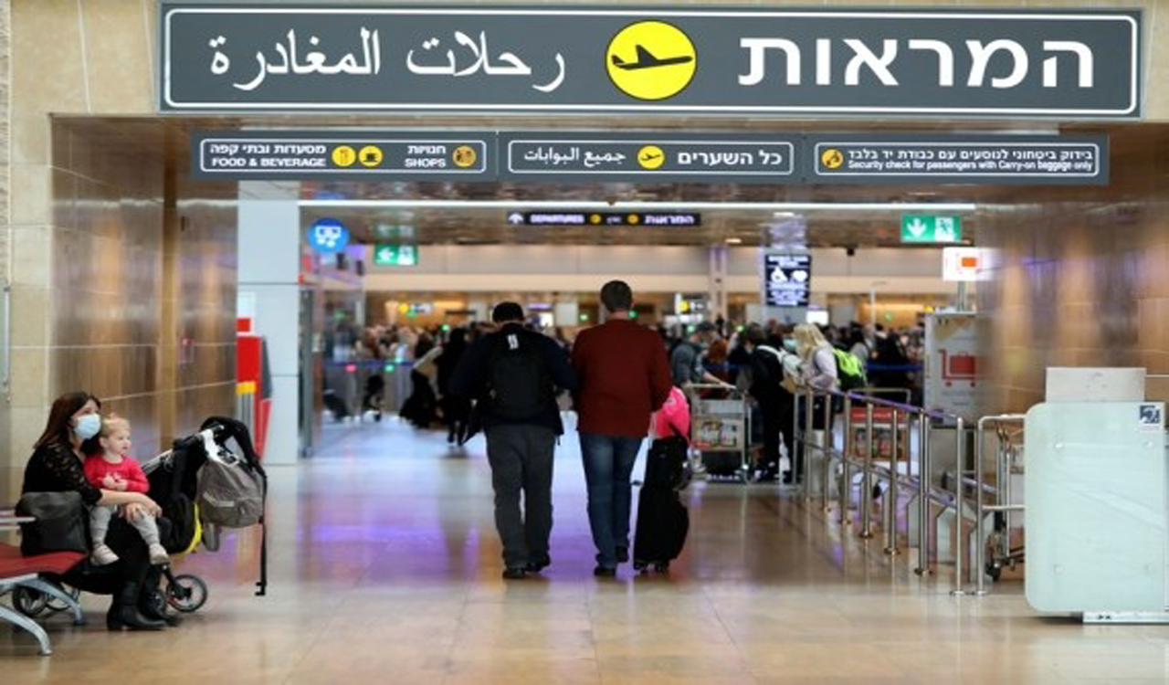 Amid conflict, Israel announces emergency plan for inbound int’l flights