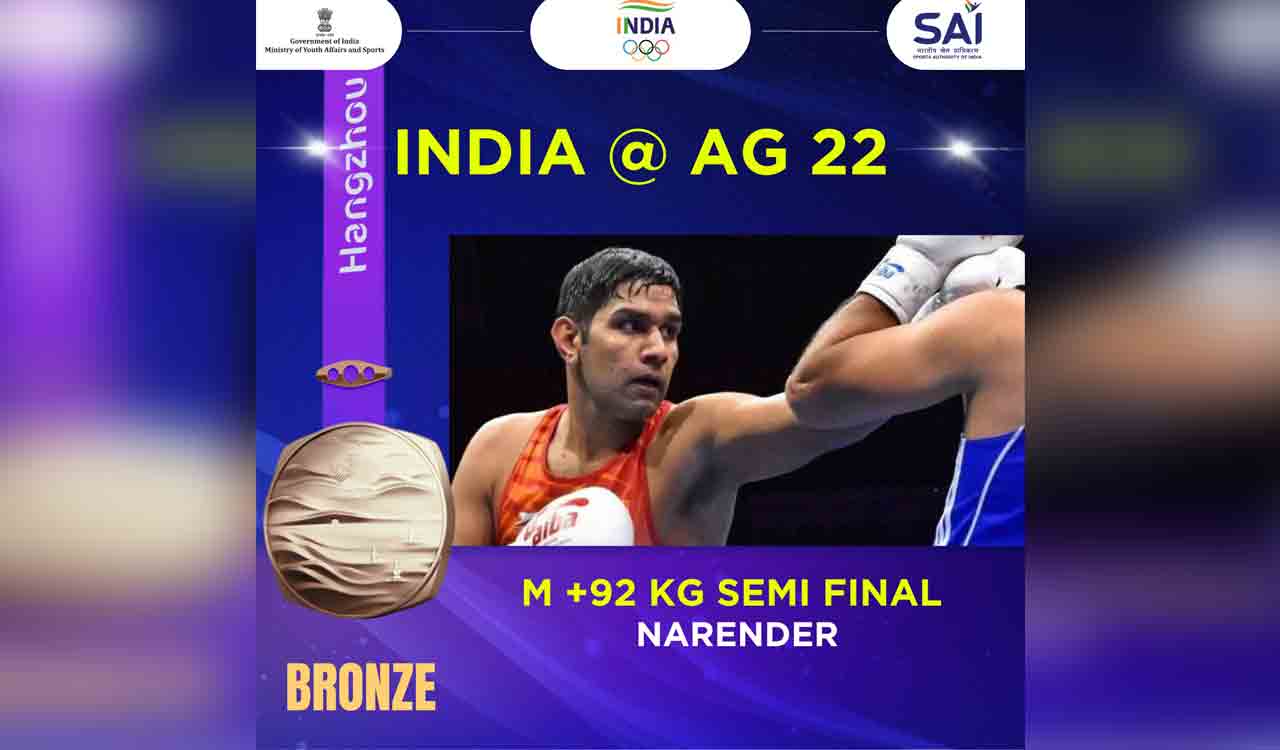 Asian Games: Indian boxer Narender signs off campaign with bronze