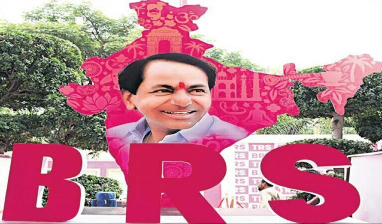 BRS Maharashtra unit to launch outreach campaign in Telangana