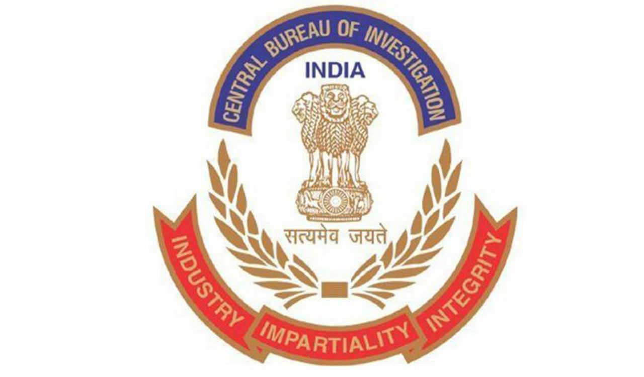 CBI arrests railway official for duping over 23 people by promising them jobs