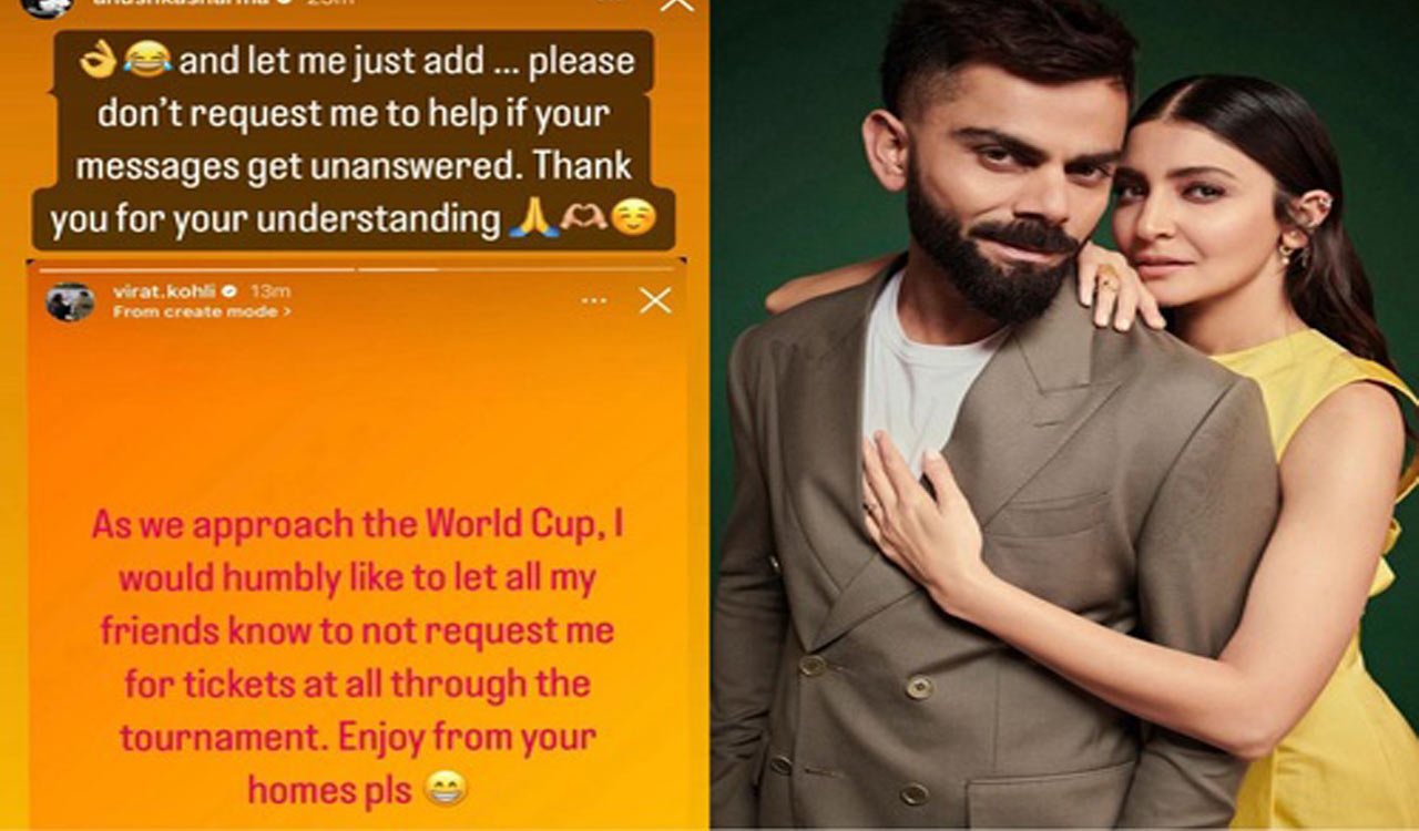 Virat declines World Cup ticket requests from friends, Anushka adds ‘don’t ask me for help’