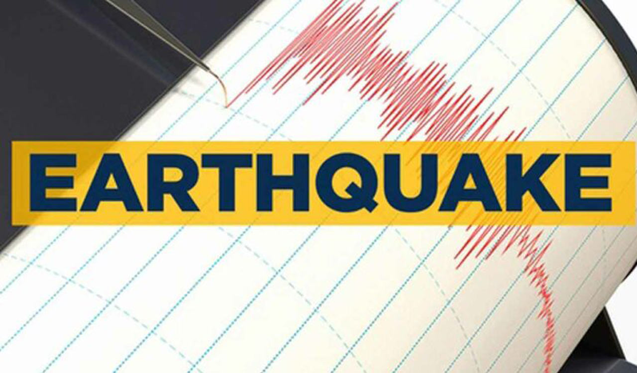 China: Earthquake of magnitude 4.5 strikes Xinjiang