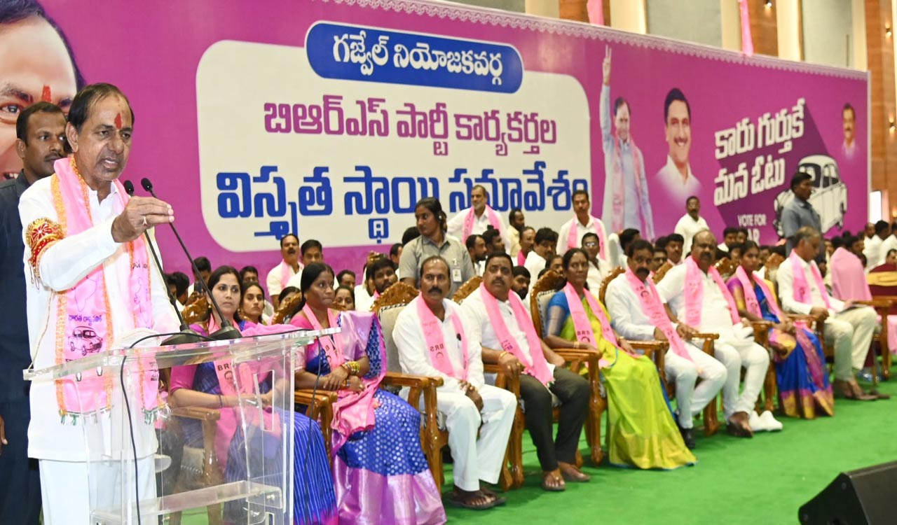 BRS will return to power for third term: CM KCR