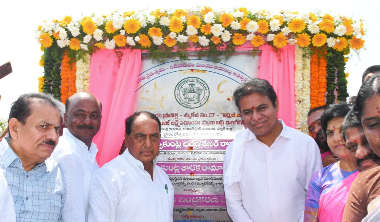 Nirmal: KTR asks public to teach Congress a lesson