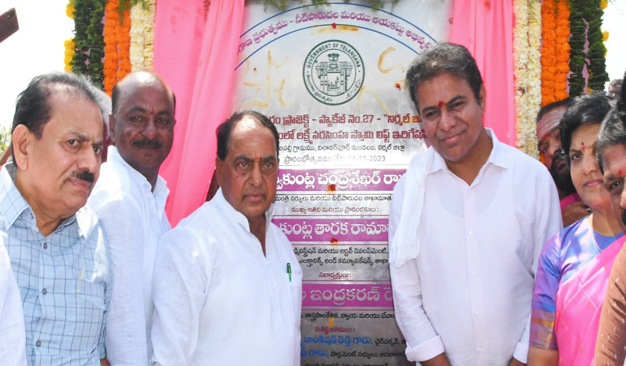 KTR inaugurates Sri Lakshminarsimha Swamy Lift Irrigation Scheme in Nirmal