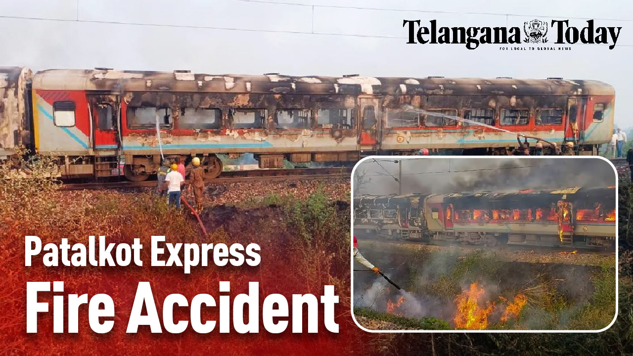 Patalkot Express Train Fire Eruption: No Casualties, Investigation Underway