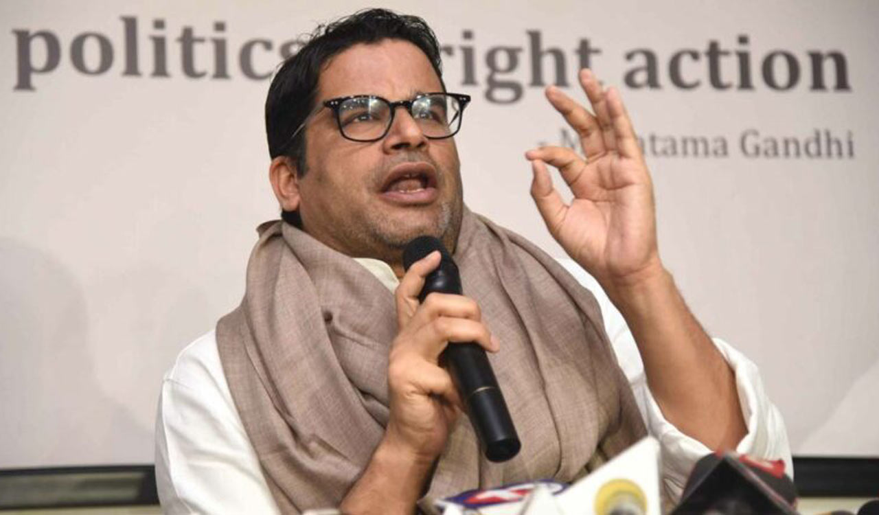 Prashant Kishor questions Congress dubbing of rivals as moles