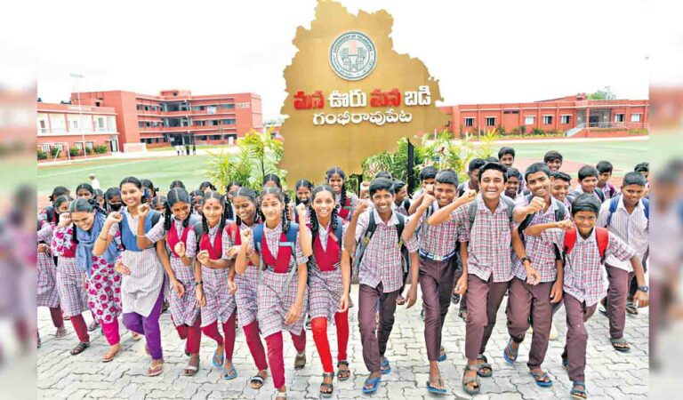 Schools in Telangana to break for Dasara vacation from Friday