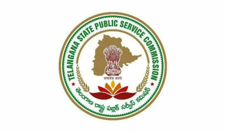 TSPSC to conduct Group–II exam on Jan 6, 7