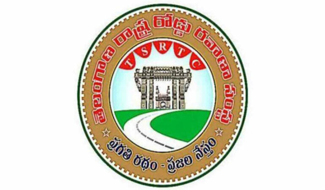 Dasara festival: TSRTC announces lucky draw, cash prizes worth Rs 11 lakh to be given to winning passengers