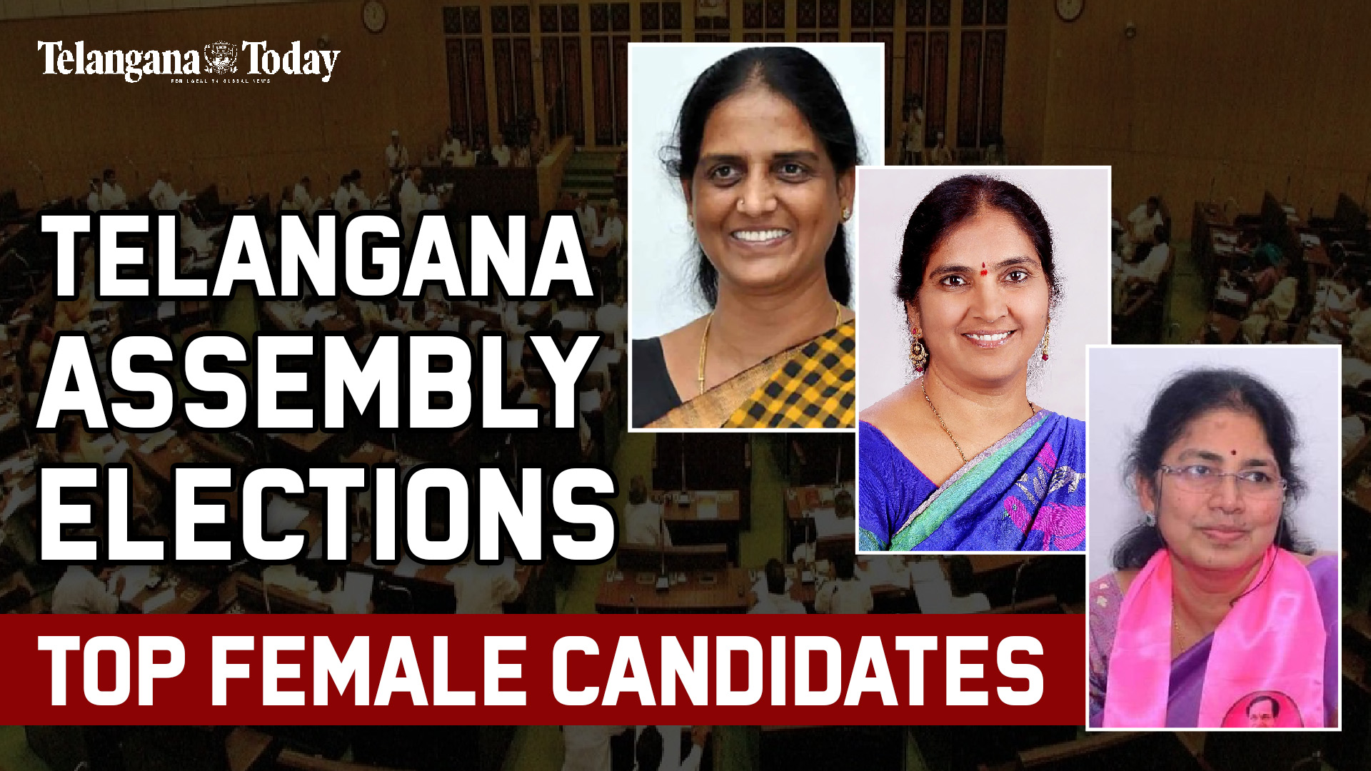 Telangana Assembly Elections: Female Candidates (2018) | Sabitha Indra Reddy, Padma Devender Reddy