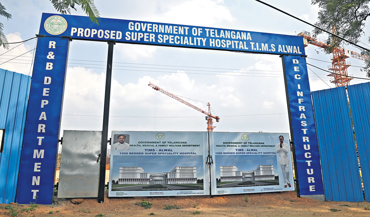 Hyderabad: TIMS set to offer medical edu, research