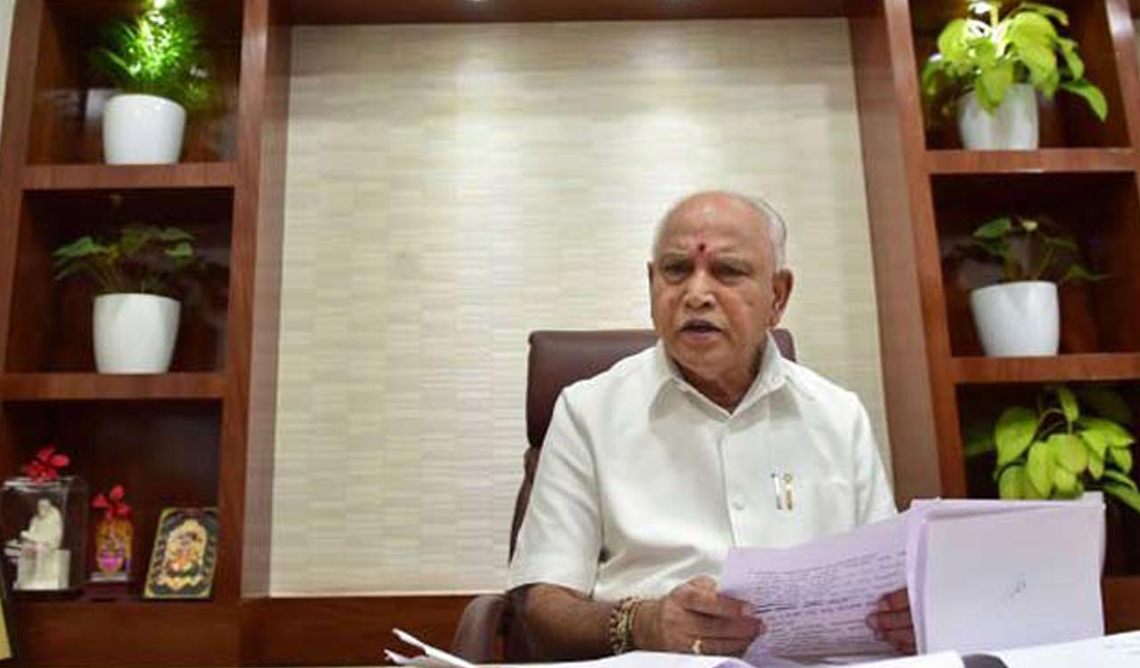 MHA accords Z category security cover to ex-Karnataka CM BS Yediyurappa