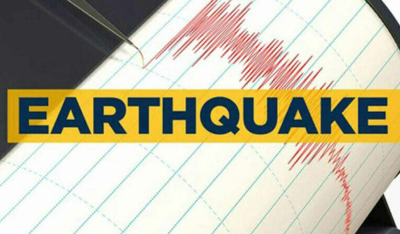 Earthquake of magnitude 4.7 strikes China’s Xinjiang